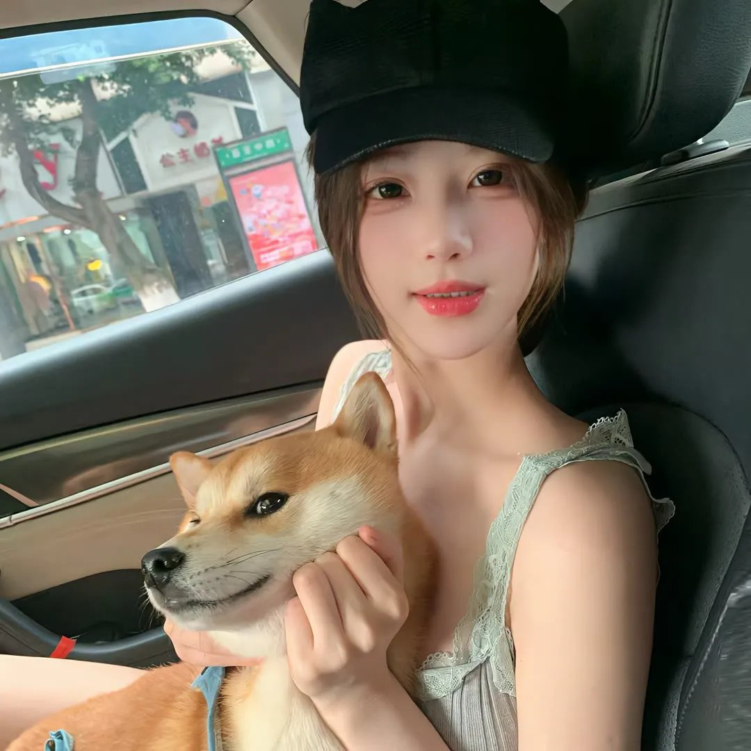 奥古姆护身符